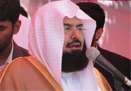 امام کعبہ، کعبہ سے پاکستان پارلیمنٹ تک!!